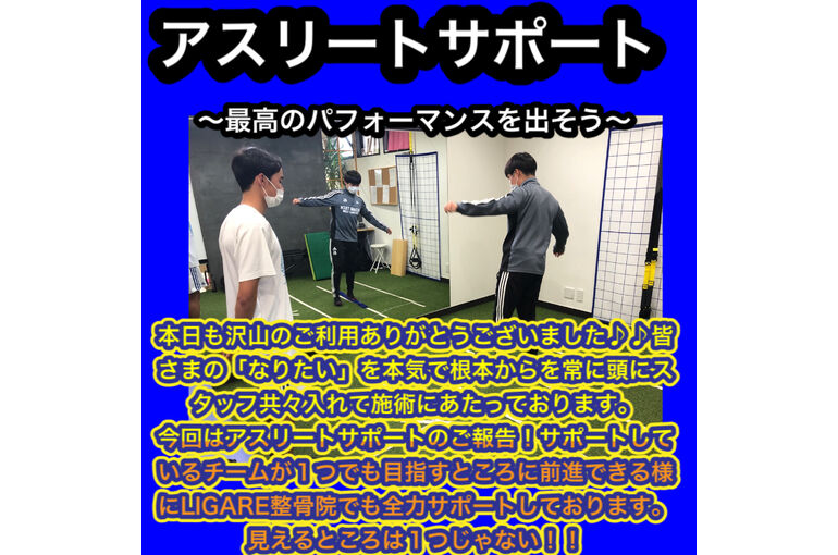 48E3074B-410F-4A67-BA03-2215222F2235