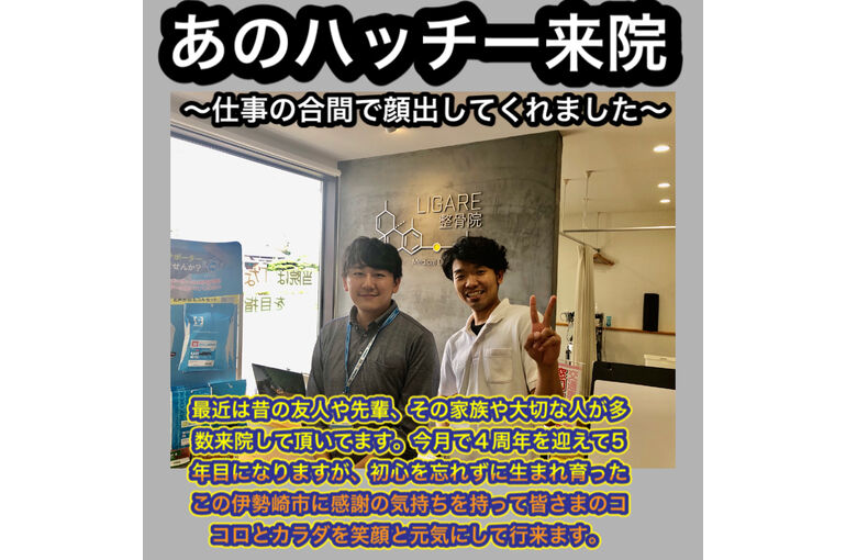 021B5C19-5A1A-472D-A4BA-F369729279E4
