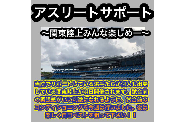 BB5047E6-1BD7-428C-ABF1-8BDC6C0EFA81
