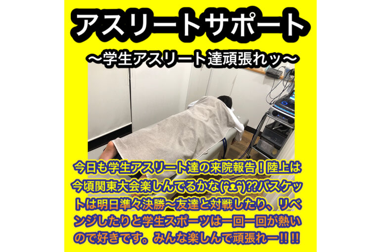 3196AAED-161B-40C7-B024-9D93DBE5C0F2