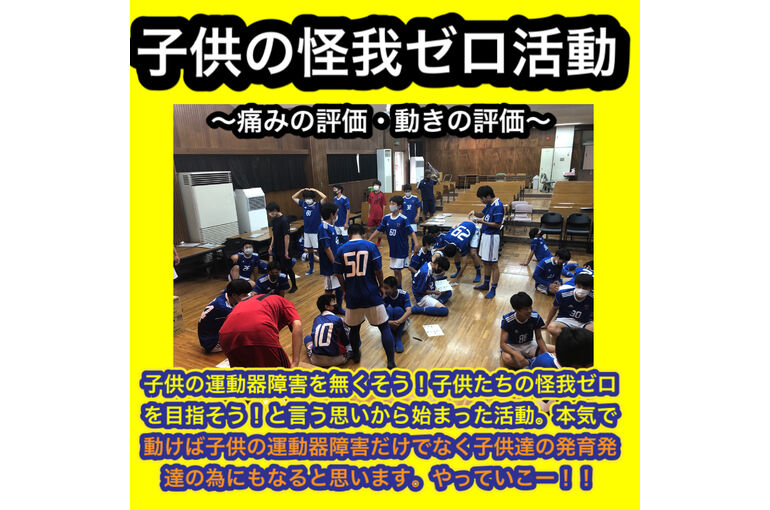 5C20C676-39BD-43C0-A815-2839C5372858
