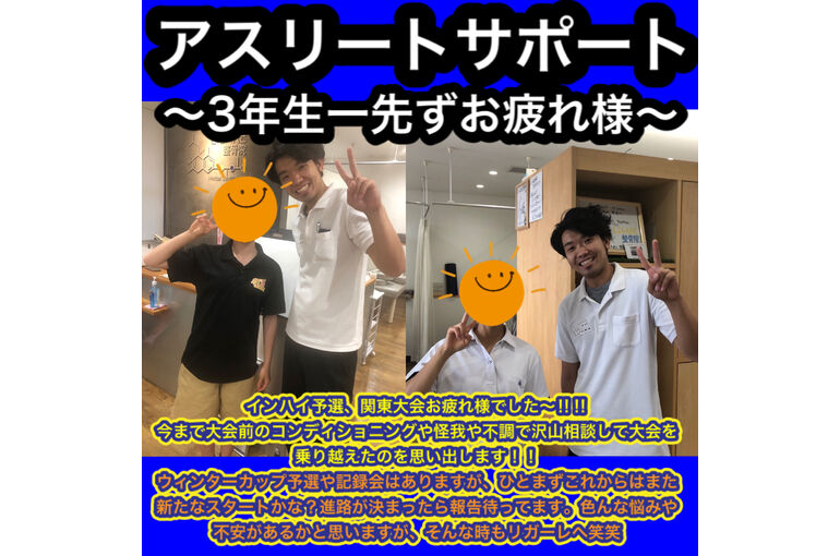 DF9A315E-6D2A-4F51-833E-6120994E9378