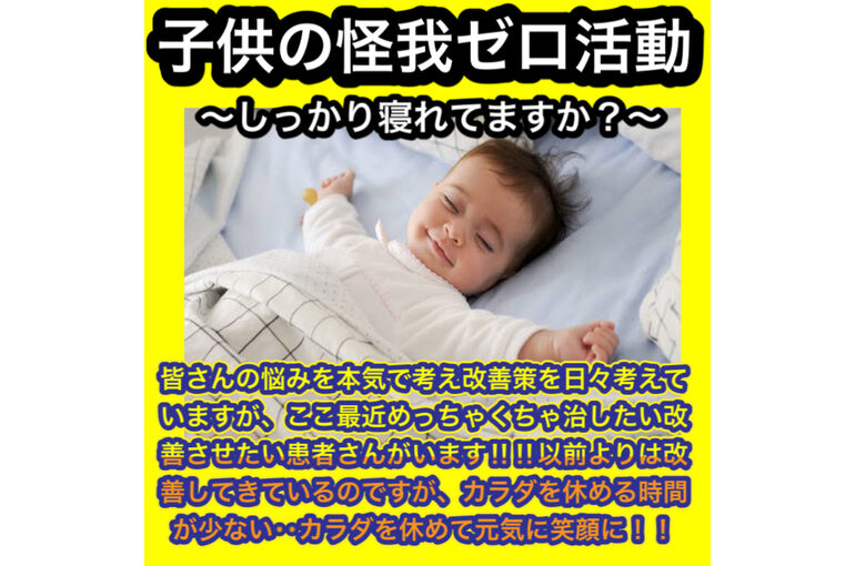 C7FB293A-8A7F-4B64-8478-5E37C4BB360C
