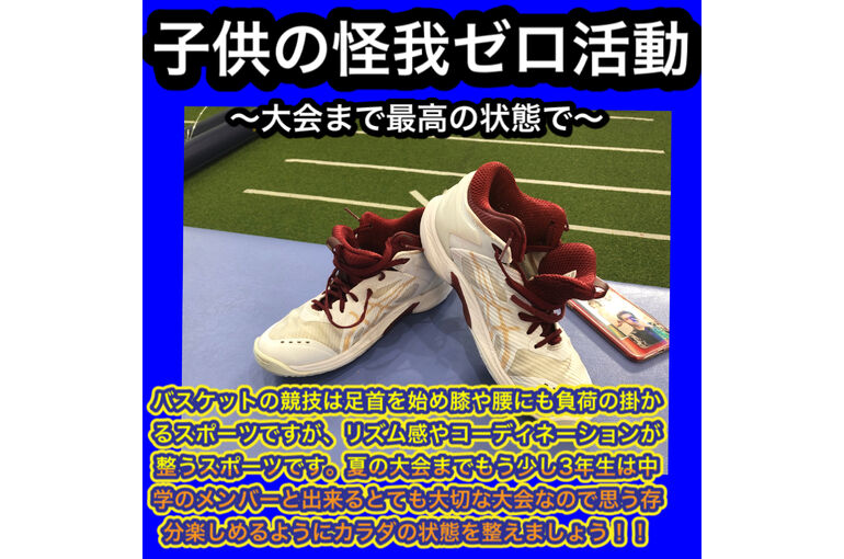 1A2936EF-F2B6-4563-A514-94B768ECCC19