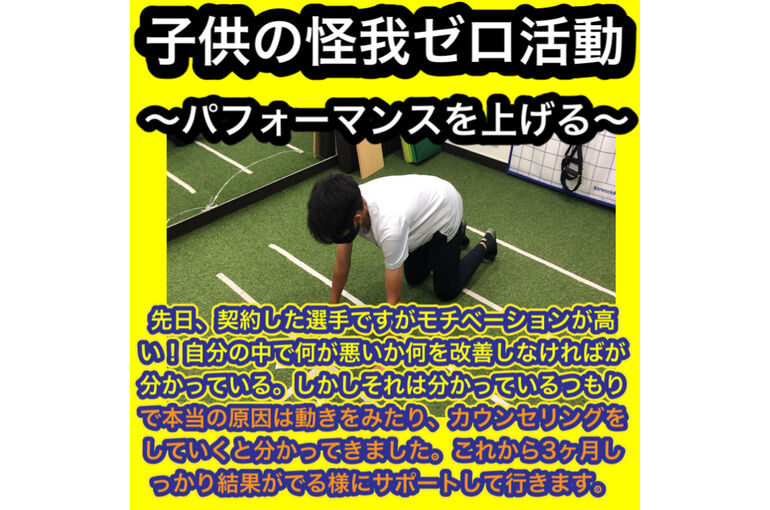 BBA1F35A-63B7-413A-B135-8633E3FCCF0F