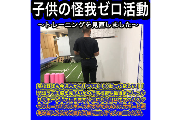 23C58506-A046-4009-BCDB-4D03257CDF91