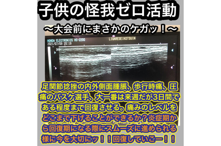 71AABC7A-D853-4BB7-BF43-B2B563D8B410