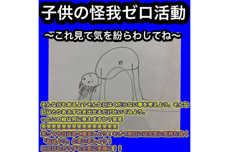 A534B63F-F5A4-4421-BA62-6C46A4F0CFA7
