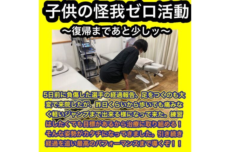 E8BA9688-0A21-4F51-844E-F1CEF47538AD