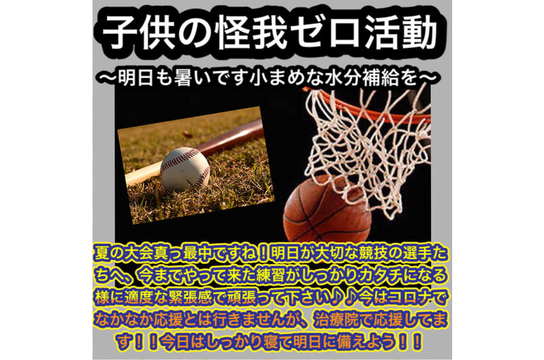 3EF2517F-C4E5-402F-AD1B-43E8EF3D36A5
