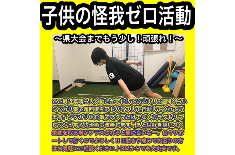 C372842C-23F4-47B7-898B-0F7E768DB8D5