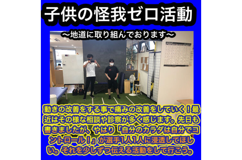 4568FF24-25EE-43C4-9F37-B331228147E5