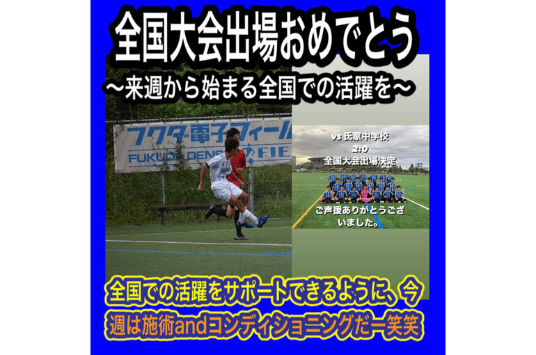 66343EA4-251A-4421-82EF-DD0C72B99122