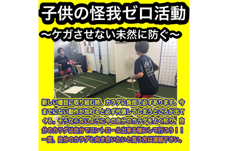1603BF74-6985-444C-AF44-E6A2A6C4C700