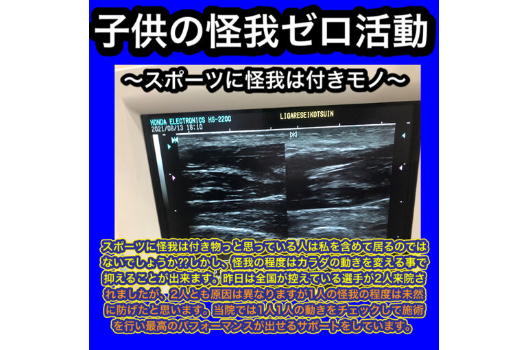 807955D0-C57C-44CE-B3A3-EC08B1772C2B