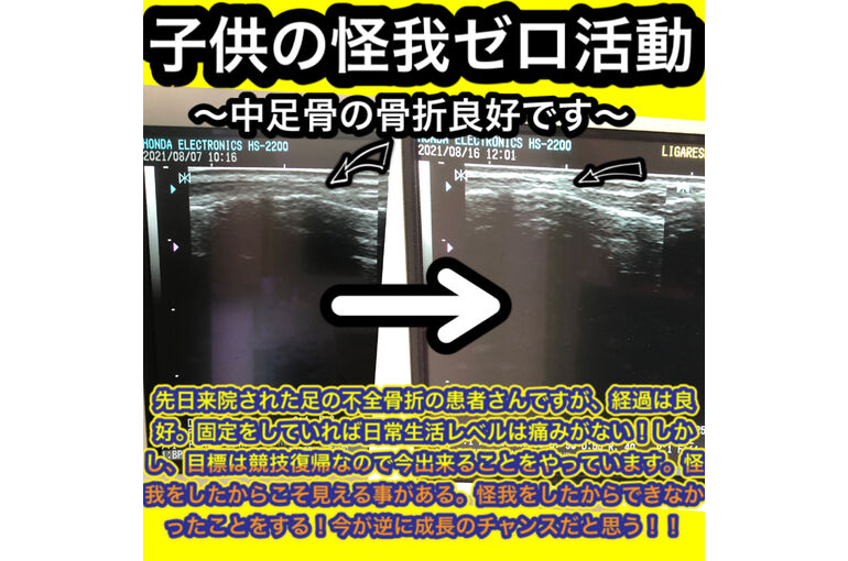 98FA3DF5-DDBA-4627-ADE3-AE1456BC9419