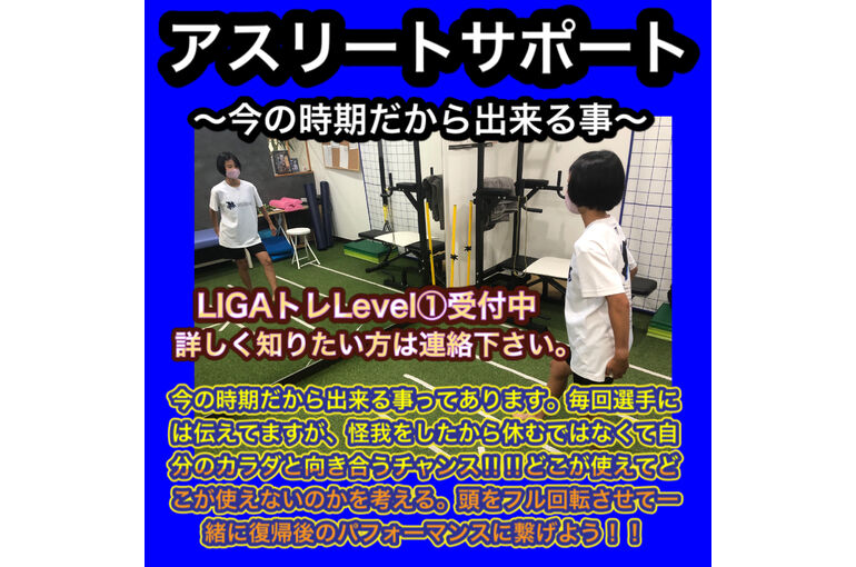 54354D0B-5CE6-4637-B4E4-B82FE4F9ED9F