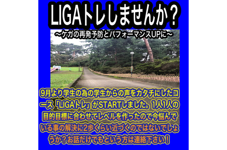 721D9625-48ED-4A7A-A138-2797BF963BF1