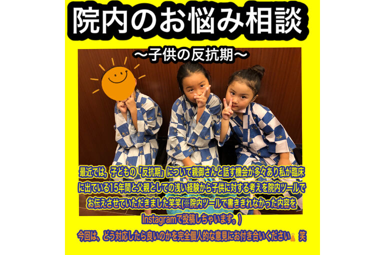 36FD9A8C-42B4-4C40-A085-C37298A8266C