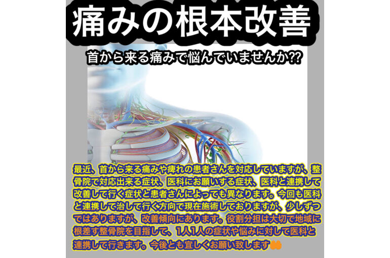 7DE825C2-6707-4E32-856C-2DDE8B39549F