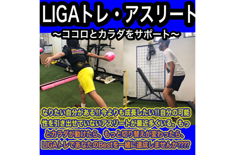 9F683531-741A-4C4B-A198-78341D5C2F3D