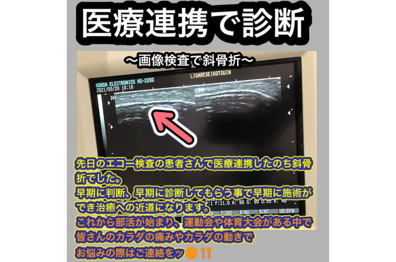C8204595-3A51-41FC-B191-677E25912FD2