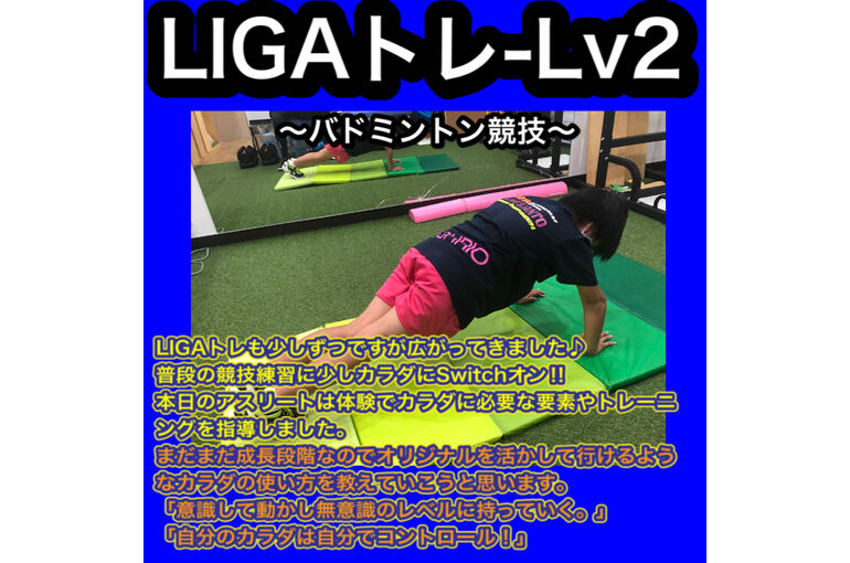0A6DF19F-46CE-41FF-8AA6-7443CB437D28