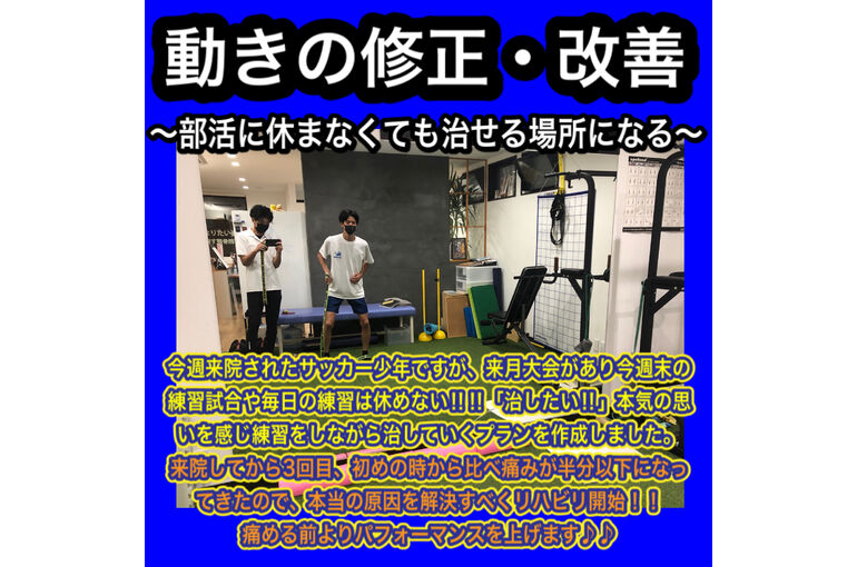 4BF9A048-6C64-4C53-B234-6DF2D7321EA5